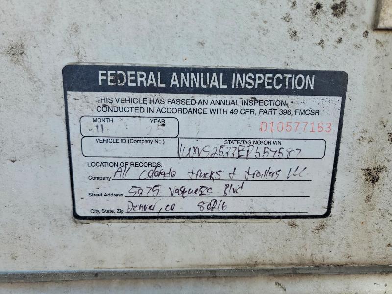 2014 Utility DRY Van Trailer