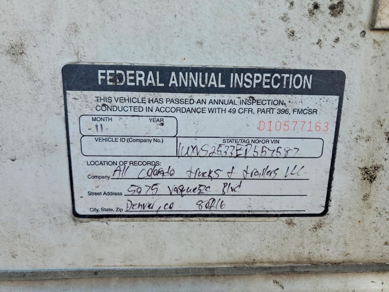 2014 Utility DRY Van Trailer