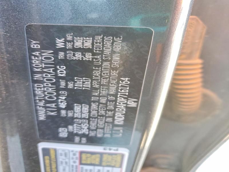 2023 KIA Sportage lx