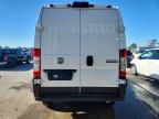2025 Dodge RAM Promaster 1500 1500 High