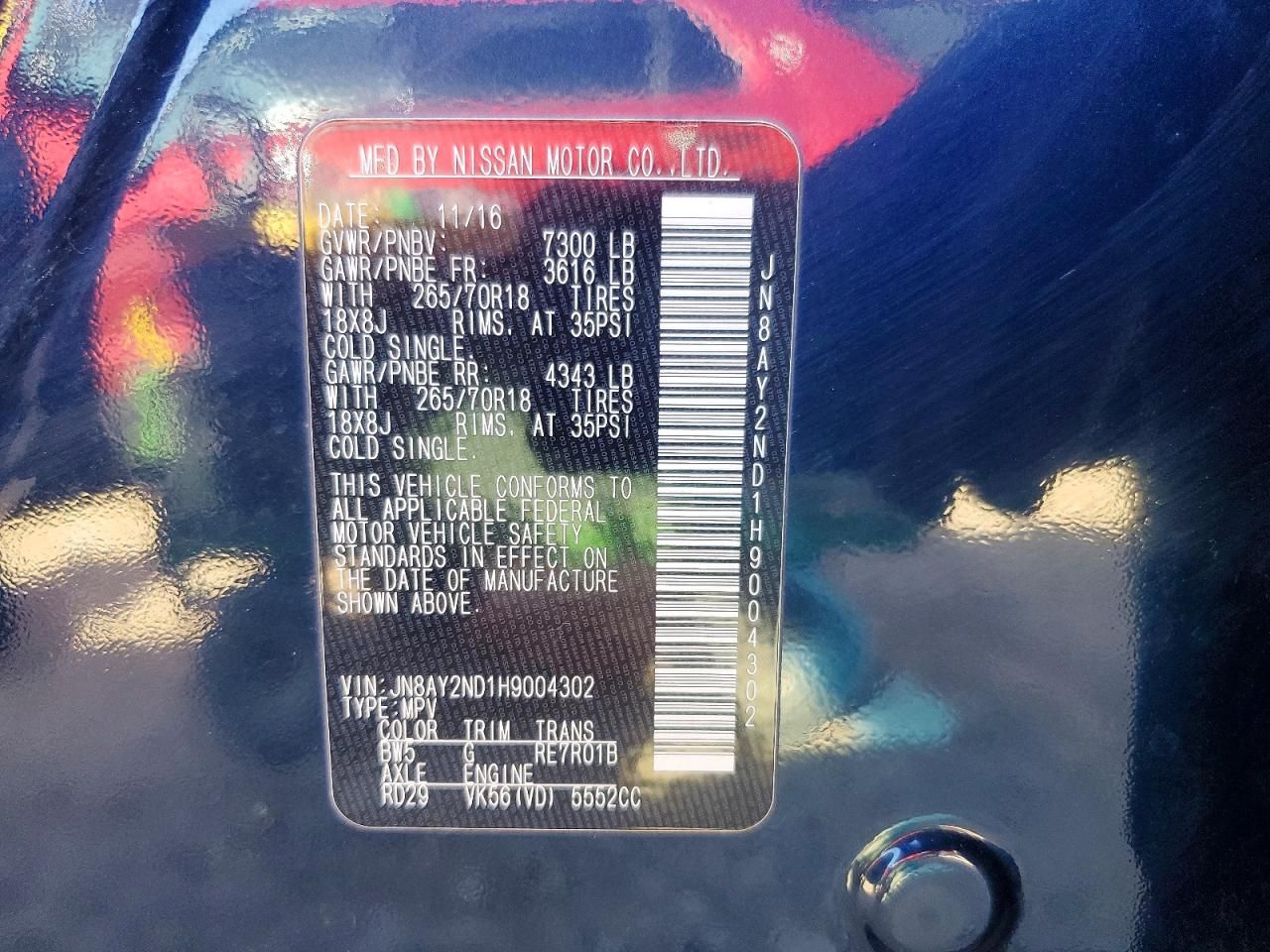 2017 Nissan Armada sv