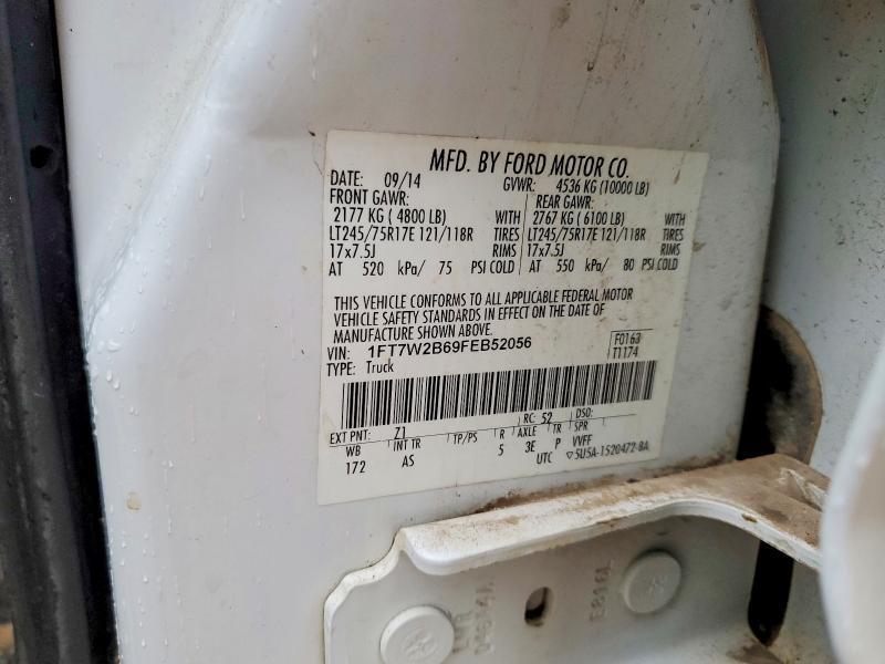 2015 Ford F250 Super Duty