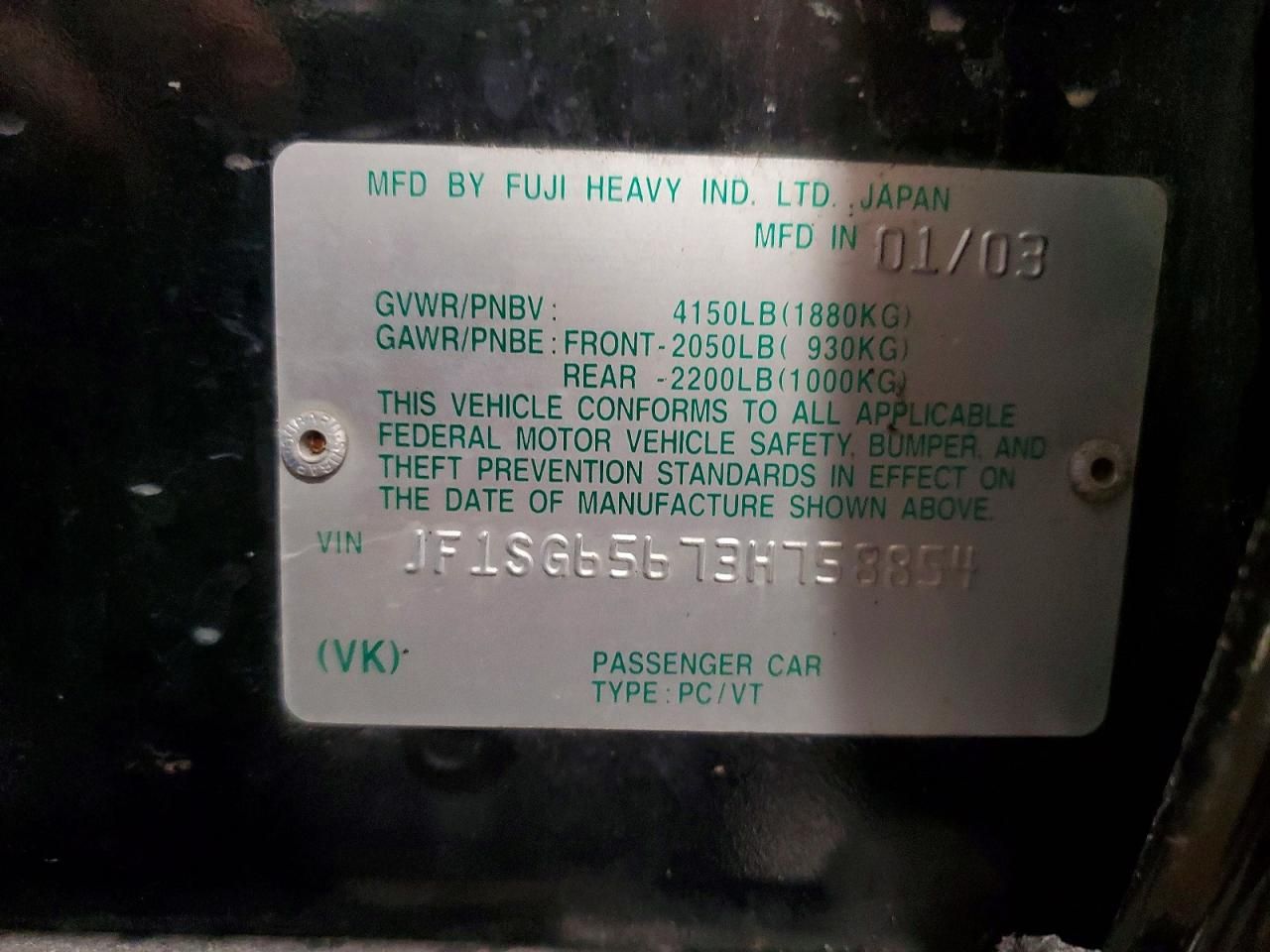 2003 Subaru Forester 2.5xs