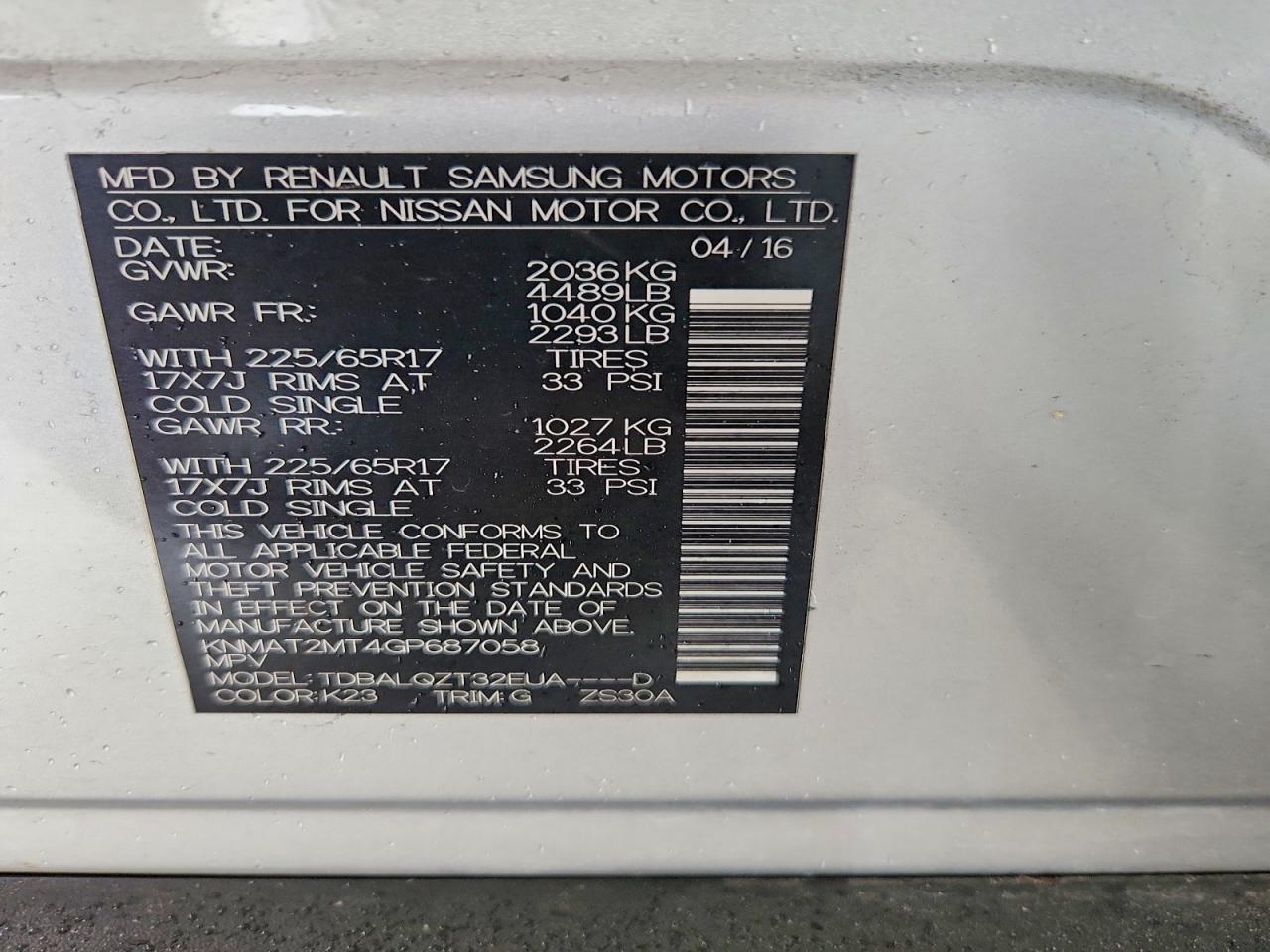 2016 Nissan Rogue sv