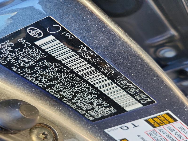 2021 Toyota Prius Special Edition