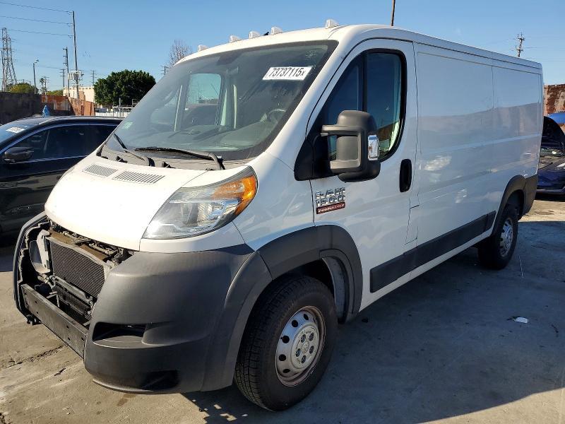 2019 Dodge Ram Promaster 1500 Delivery van