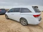 2014 Honda Odyssey exl
