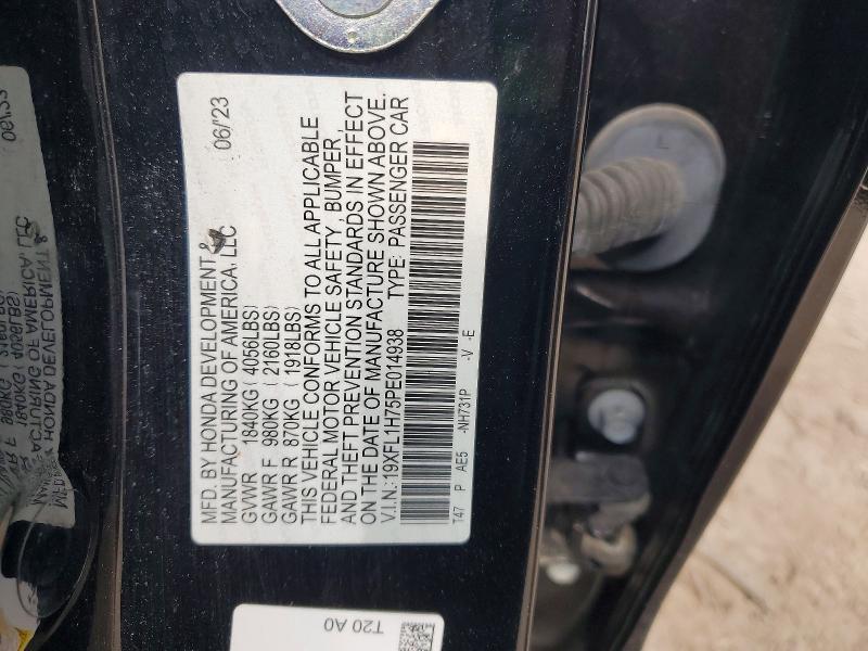 2023 Honda Civic exl