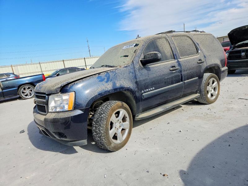 2007 Chevrolet Tahoe C1500