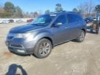 2010 Acura Mdx Advance