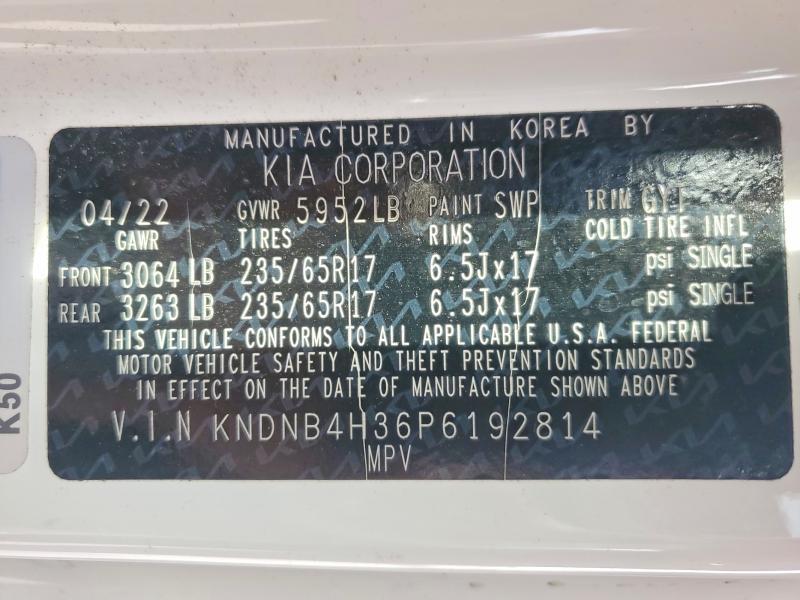 2023 KIA Carnival lx
