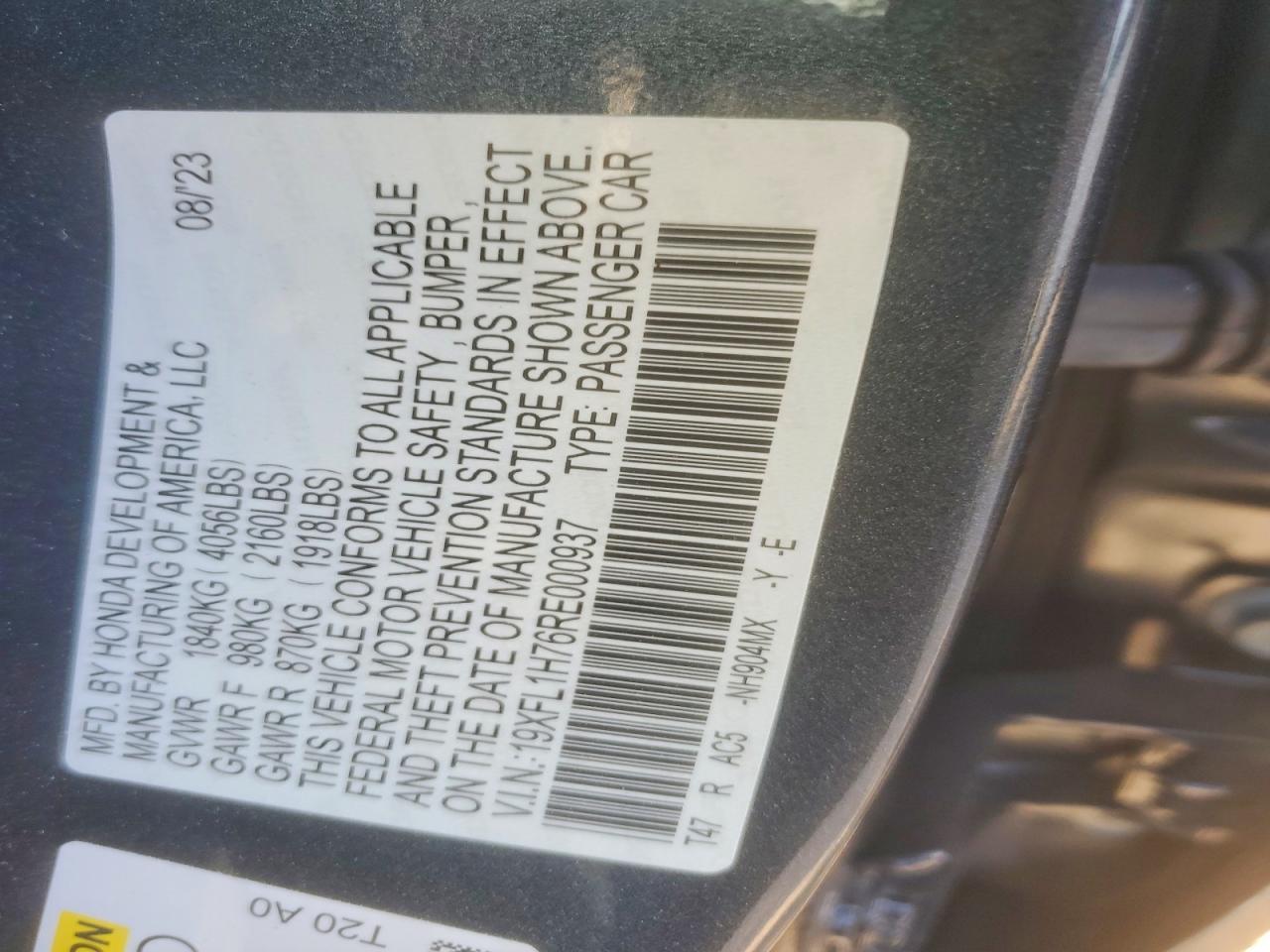 2024 Honda Civic exl