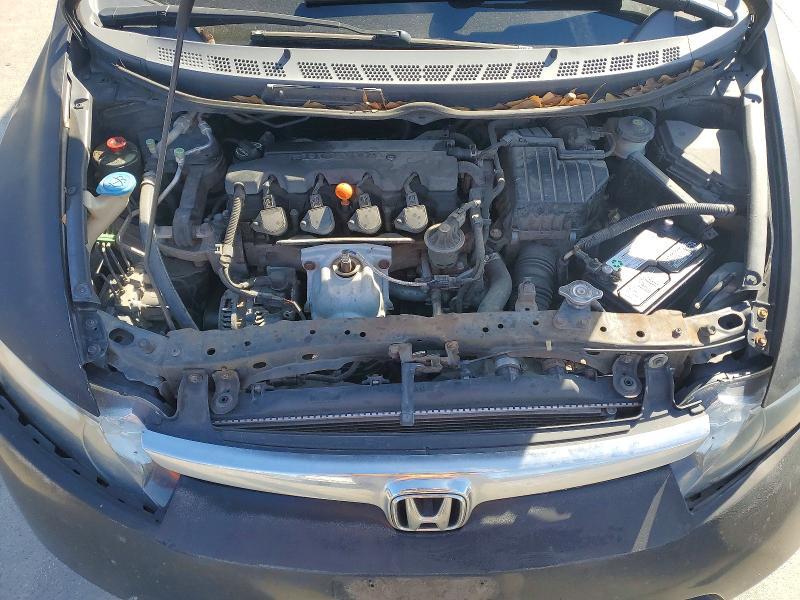 2008 Honda Civic exl