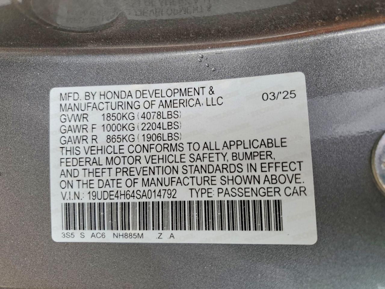 2025 Acura Integra A-spec Tech
