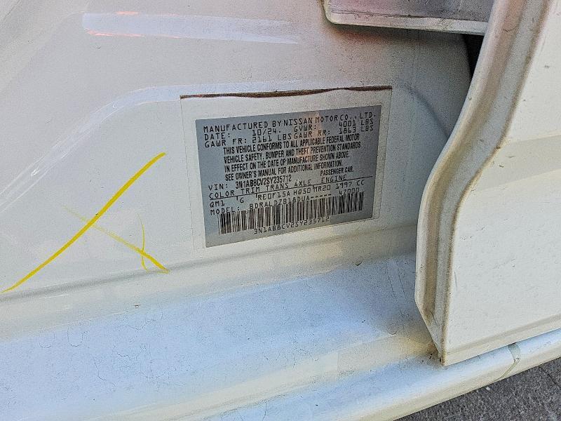 2025 Nissan Sentra sv