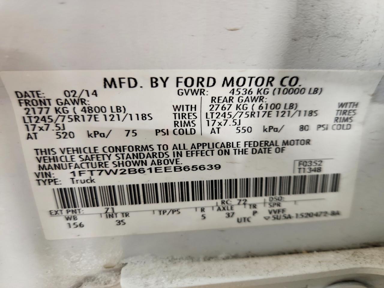 2014 Ford F250 Super Duty