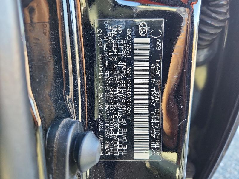 2013 Toyota Prius