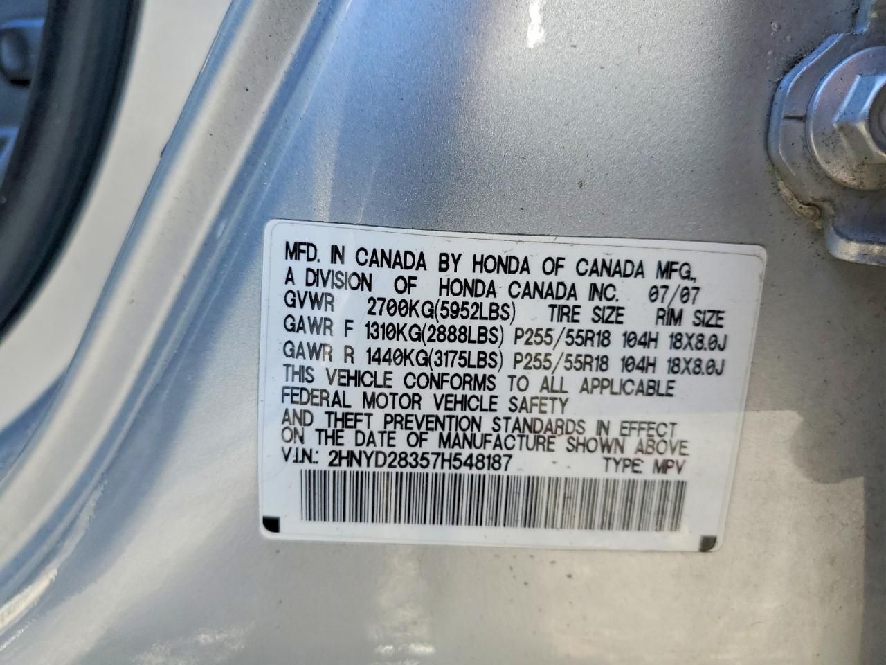 2007 Acura Mdx Technology