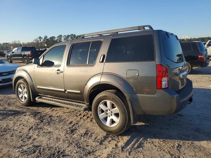 2008 Nissan Pathfinder s