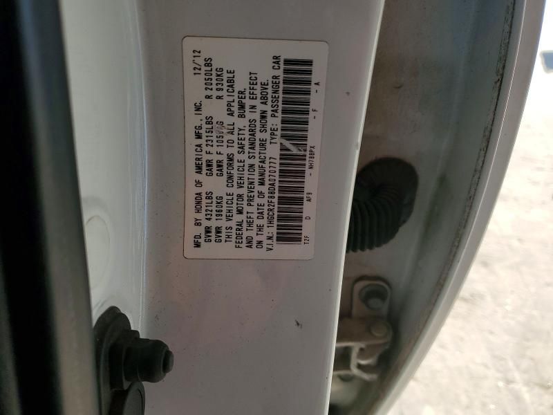 2013 Honda Accord exl