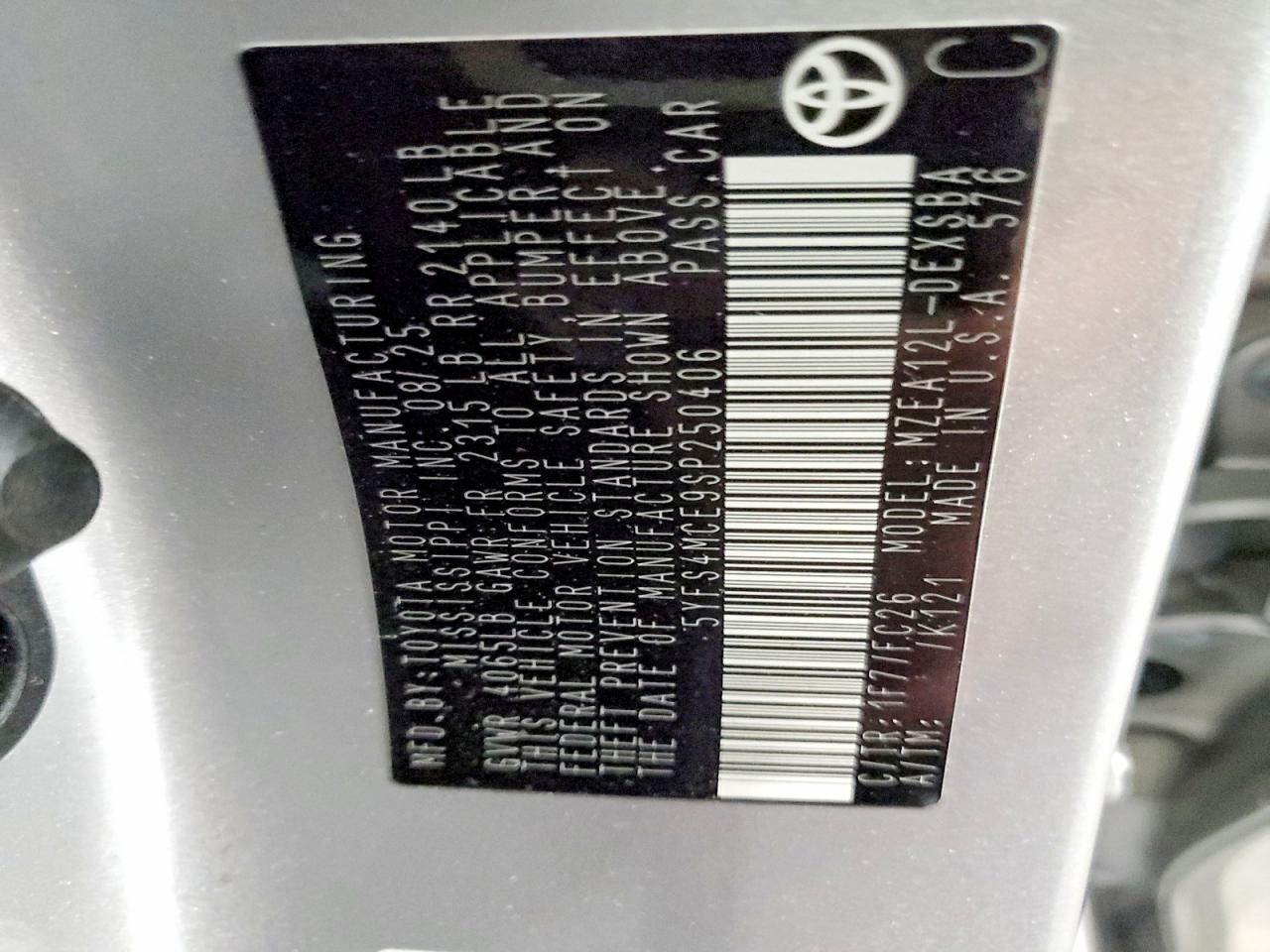 2025 Toyota Corolla se