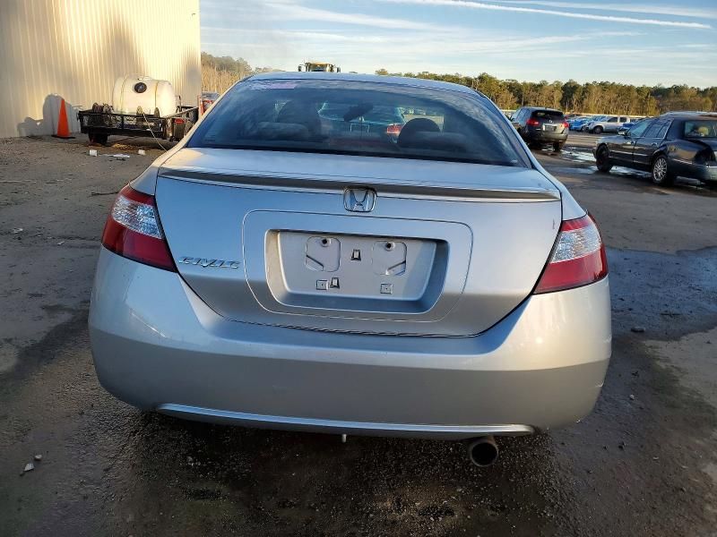 2008 Honda Civic ex