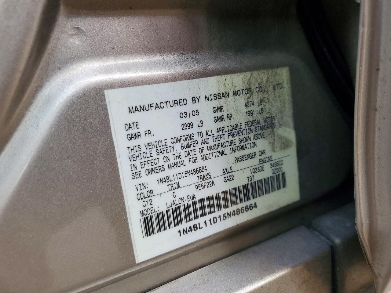 2005 Nissan Altima se