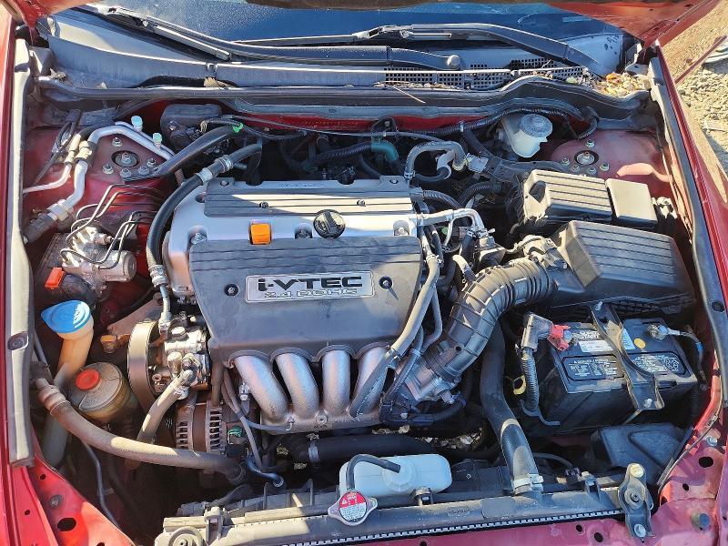 2007 Honda Accord ex
