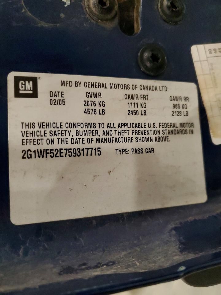 2005 Chevrolet Impala