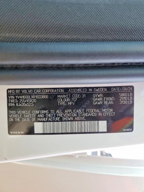 2024 Volvo Xc60 Plus