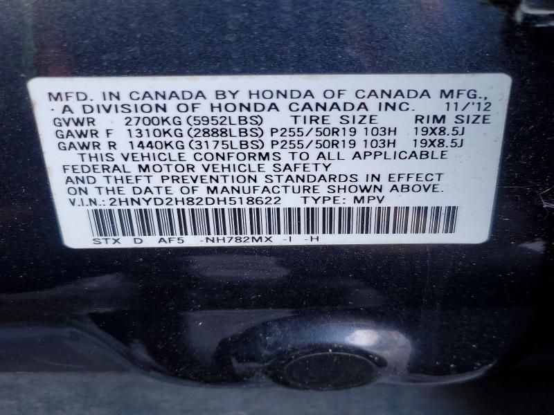 2013 Acura Mdx Advance