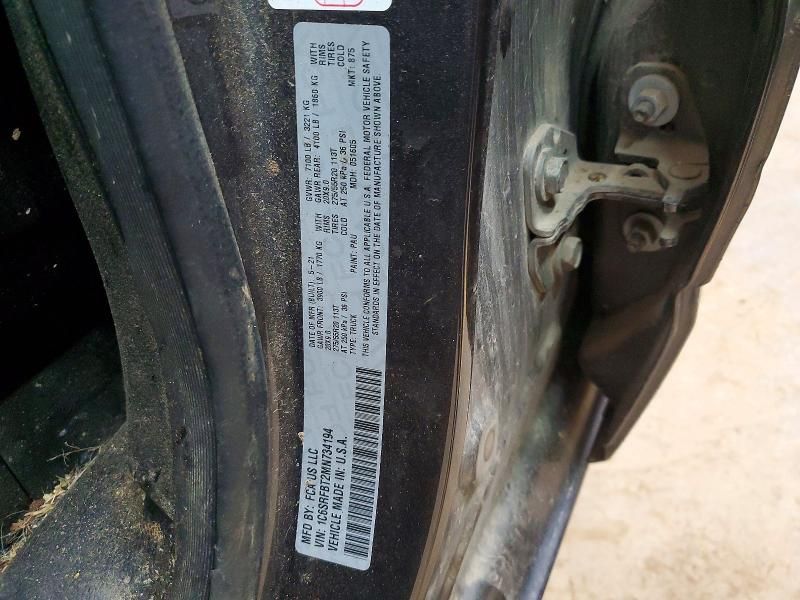 2021 Dodge Ram 1500 big Horn/lone Star