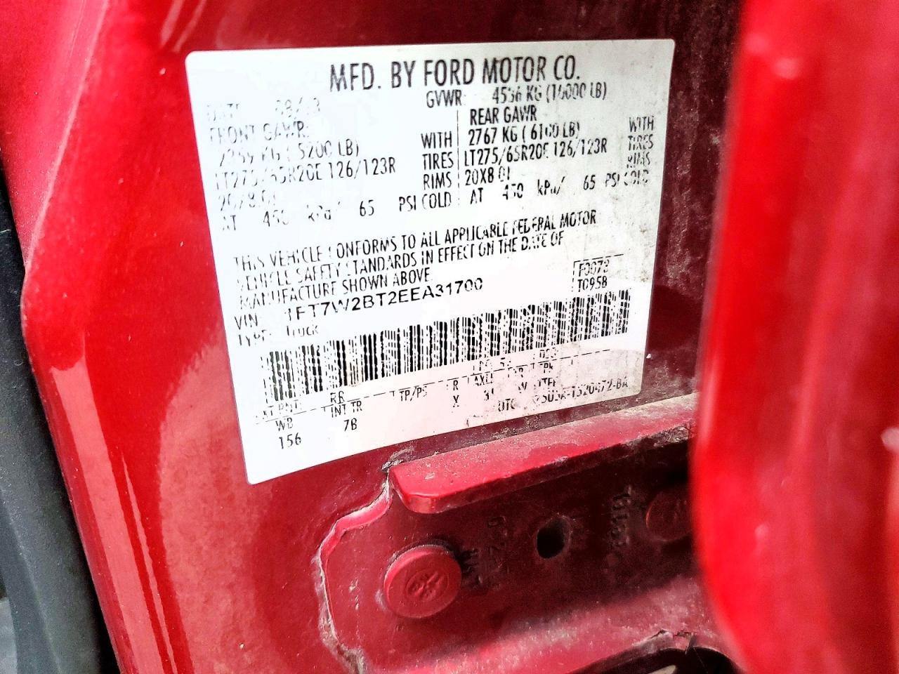 2014 Ford F250 Super Duty