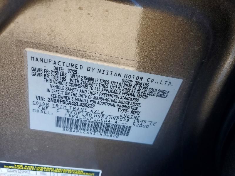 2025 Nissan Kicks sv