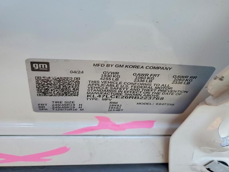 2024 Buick Envista Avenir