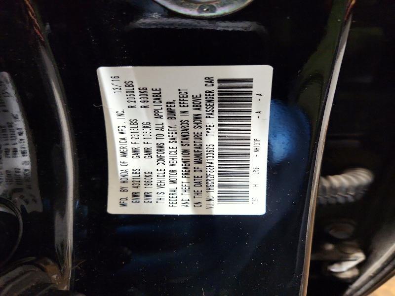 2017 Honda Accord exl