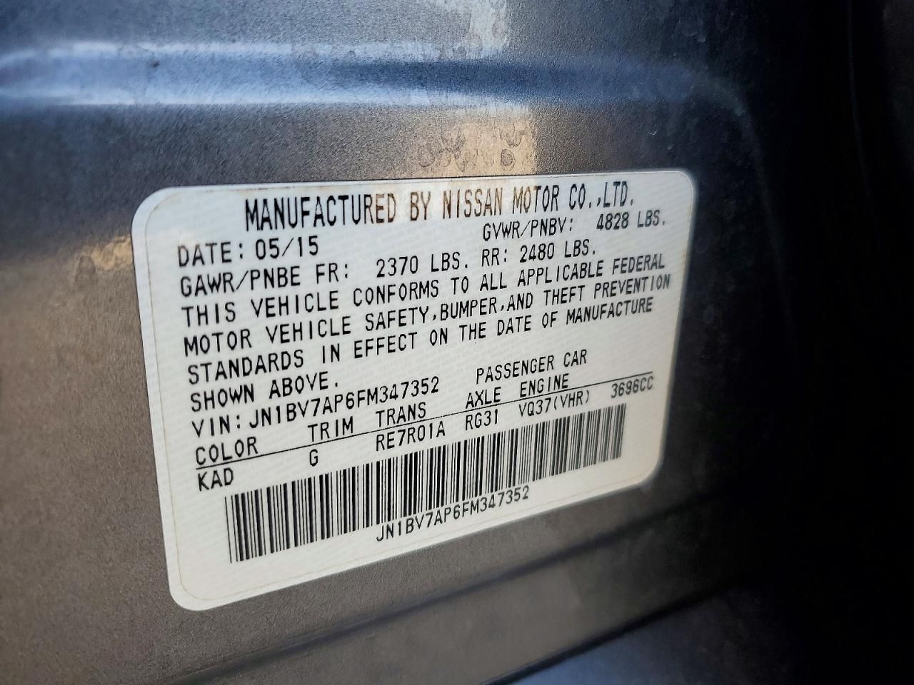 2015 Infiniti Q50 Base