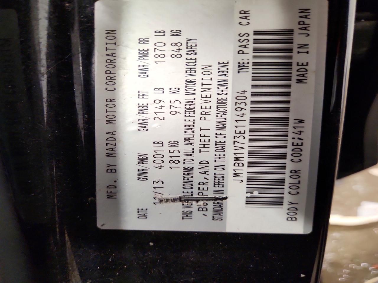 2014 Mazda 3 Touring