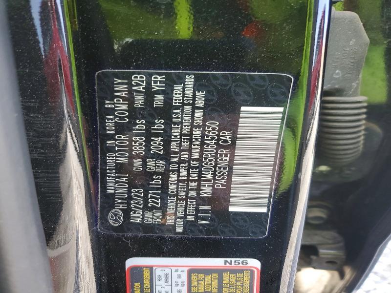 2024 Hyundai Elantra sel