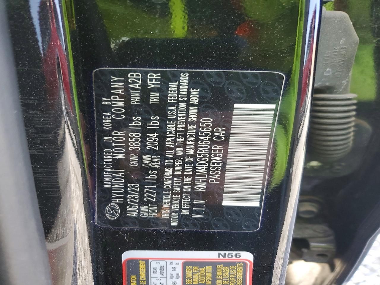 2024 Hyundai Elantra sel