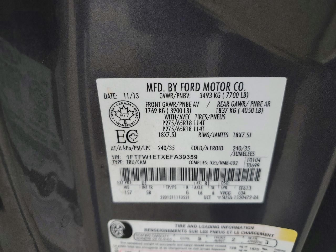 2014 Ford F150 Supercrew