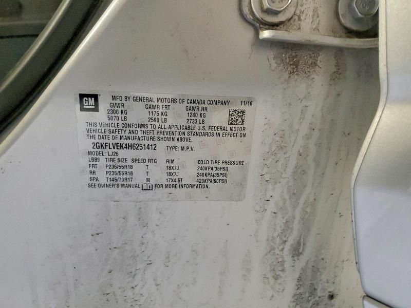 2017 GMC Terrain Denali