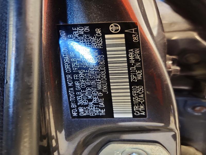 2008 Scion XD