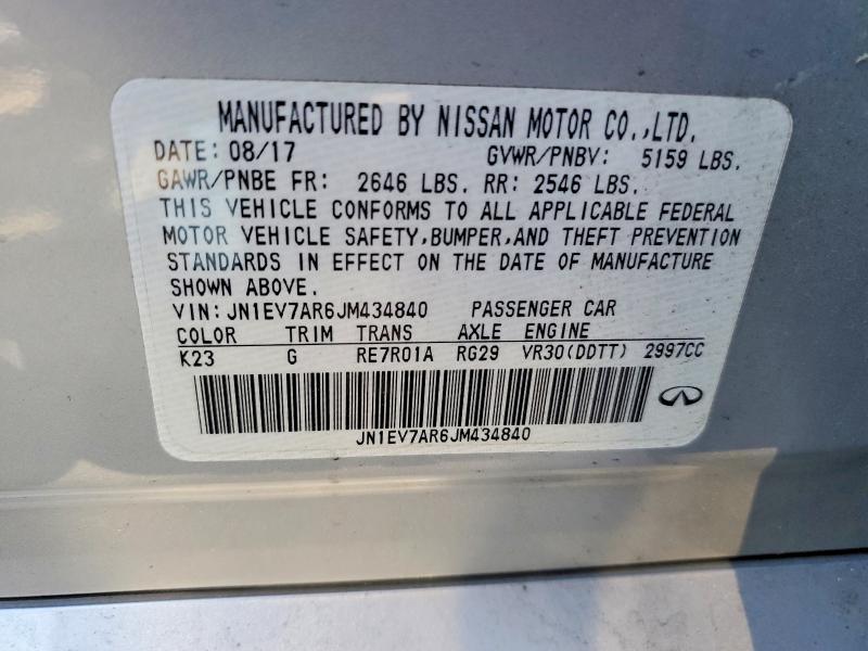 2018 Infiniti Q50 Luxe