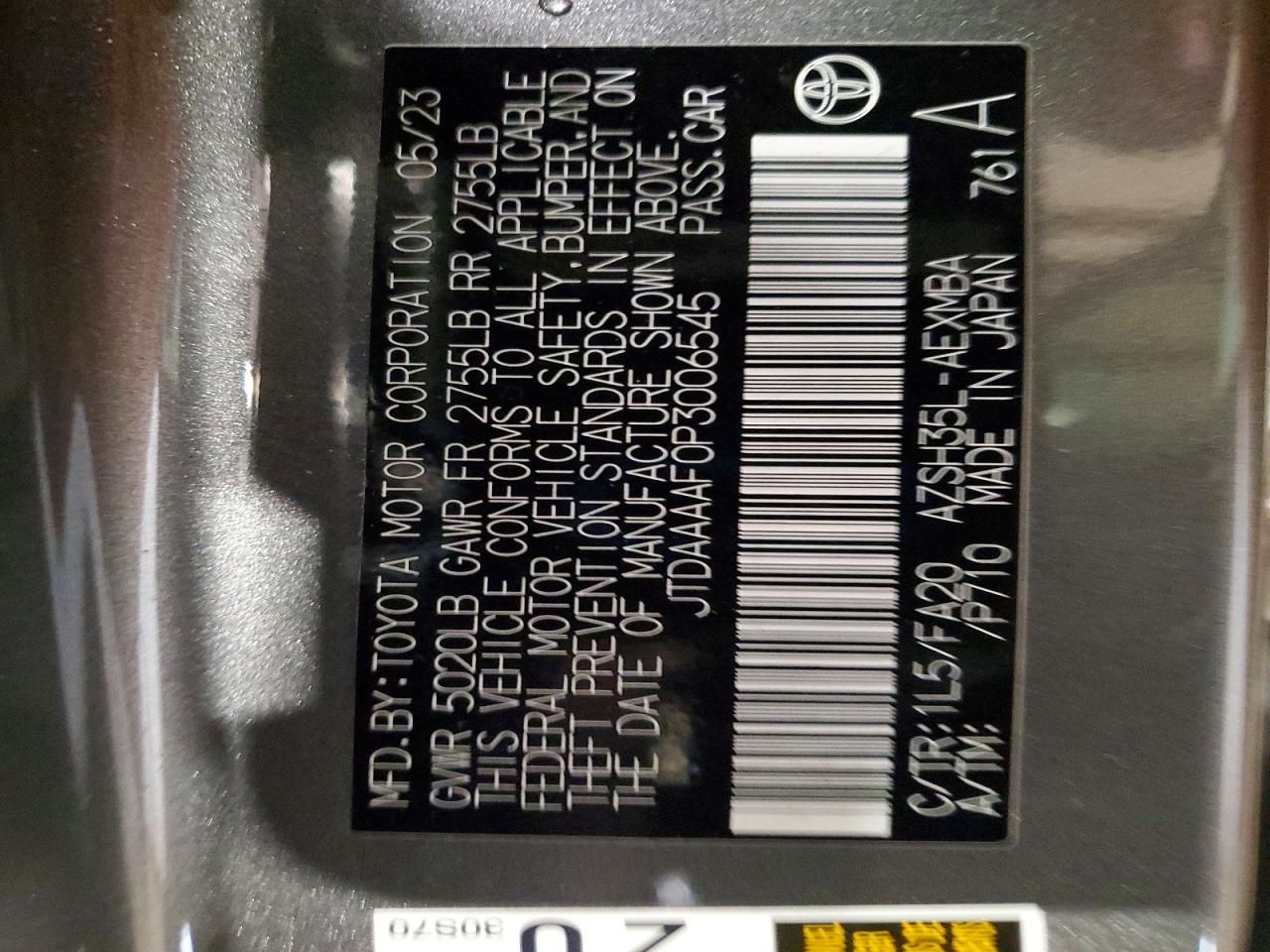 2023 Toyota Crown xle