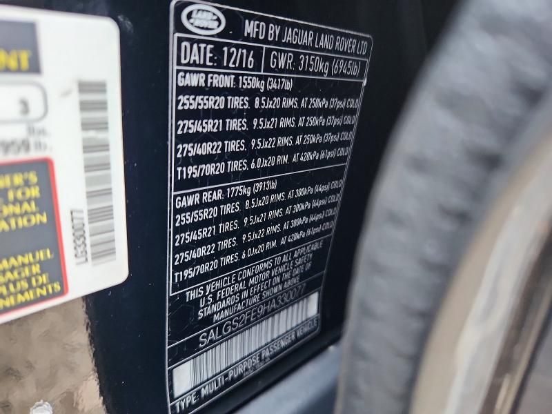 2017 Land Rover Range Rover Supercharged