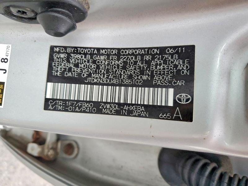 2011 Toyota Prius Three