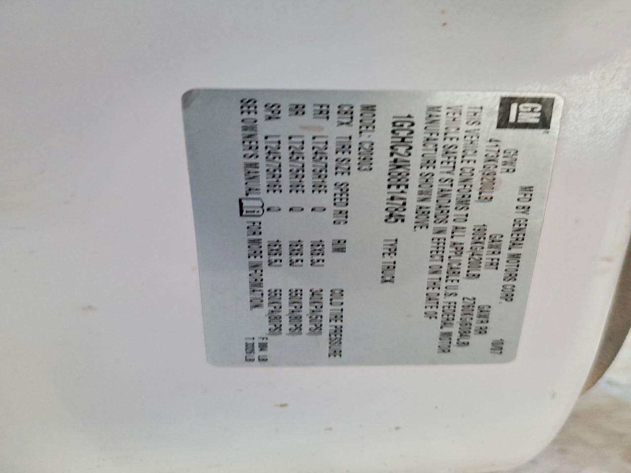 2008 Chevrolet Silverado C2500 Heavy Duty