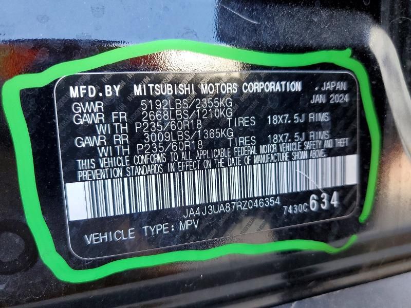 2024 Mitsubishi Outlander es