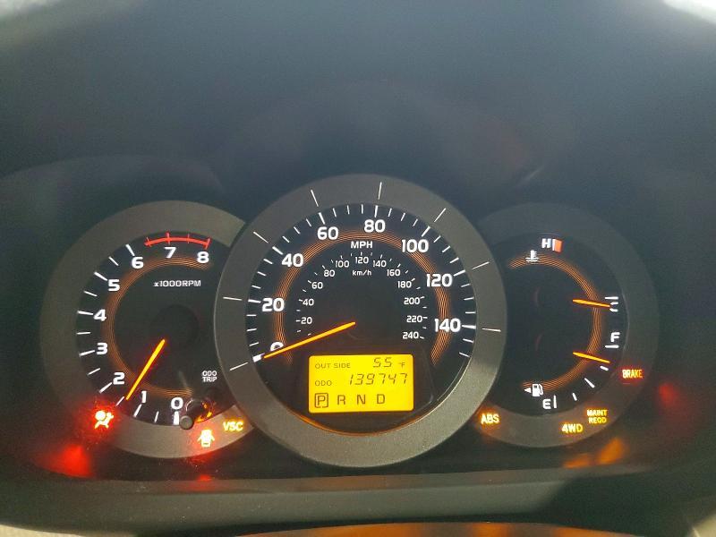 2007 Toyota Rav4